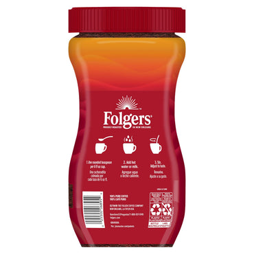 Folgers Classic Roast Instant Coffee, 16 oz – view 2