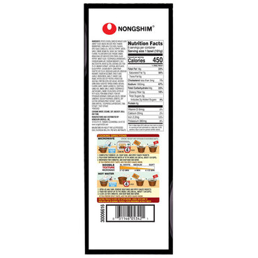 Nongshim Tonkotsu Ramen Premium Noodle Soup, Rich Pork Broth, 3.56 oz, 6 ct