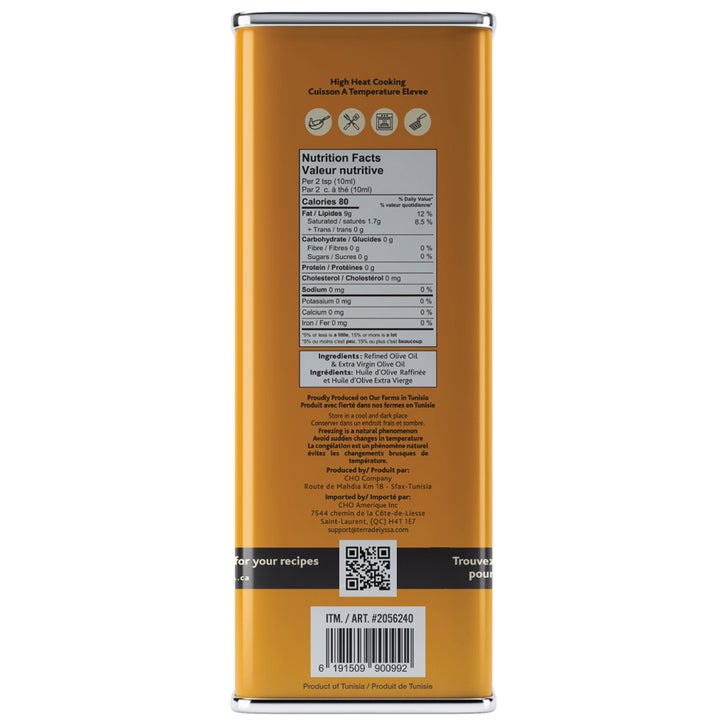 Terra Delyssa Classic Olive Oil Tin, 3 L
