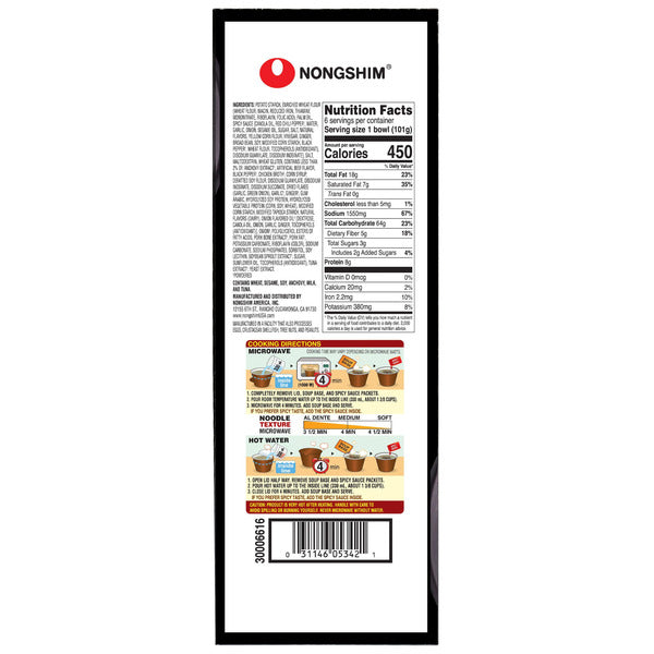 Nongshim Tonkotsu Ramen Premium Noodle Soup, Rich Pork Broth, 3.56 oz, 6 ct