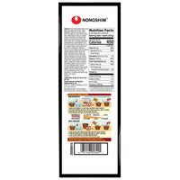 Nongshim Tonkotsu Ramen Premium Noodle Soup, Rich Pork Broth, 3.56 oz, 6 ct