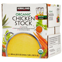Kirkland Signature, Organic Chicken Stock, 32 fl oz, 6-Count