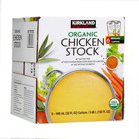 Kirkland Signature, Organic Chicken Stock, 32 fl oz, 6-Count
