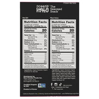 Ocean's Halo Organic Seaweed Snack, Maui Onion & Sea Salt, 0.14 oz, 25 ct