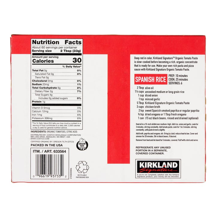 Kirkland Signature, Organic Tomato Paste, 6 oz, 12-Count