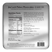 Joy Luck Palace Double Egg Yolk and Lotus Seed Paste Moon Cakes, 24.7 oz, 4-Count