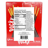 Pocky Cream Covered Biscuit Sticks, Chocolate, 1.41 oz, 10-count