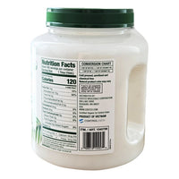 Kirkland Signature, Organic Virgin Coconut Oil, 84 fl oz