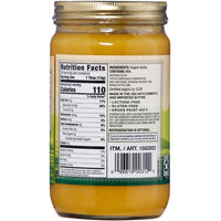 Kirkland Signature Organic Ghee Clarified Butter, 27 oz