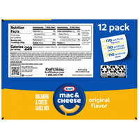 Kraft, Macaroni & Cheese Dinner Cup, 2.05 oz, 12-Count