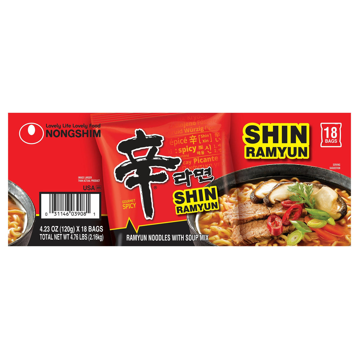 Nongshim Shin Ramyun Noodles with Soup Mix, Gourmet Spicy, 4.2 oz, 18-count